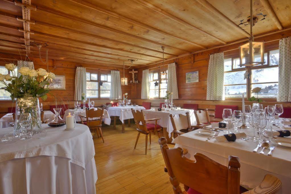 Hotel Adler Au (Vorarlberg) 외부 사진